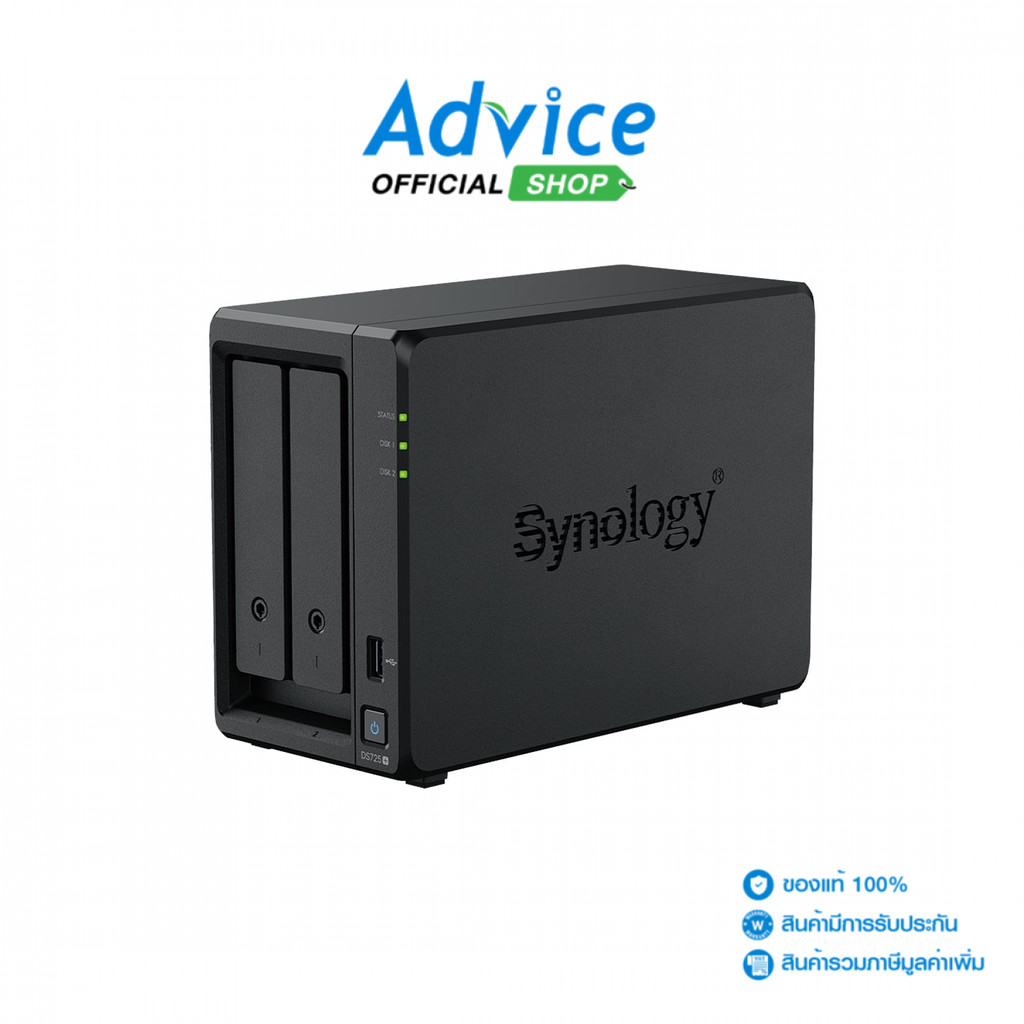 Synology NAS (DS725+, Without HDD.) - A0170025