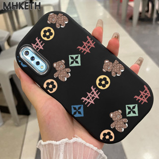 MHKETH เคสสำหรับ VIVO S1 เคสป้องกันการกระแทกเคสซิลิโคนซิลิโค…