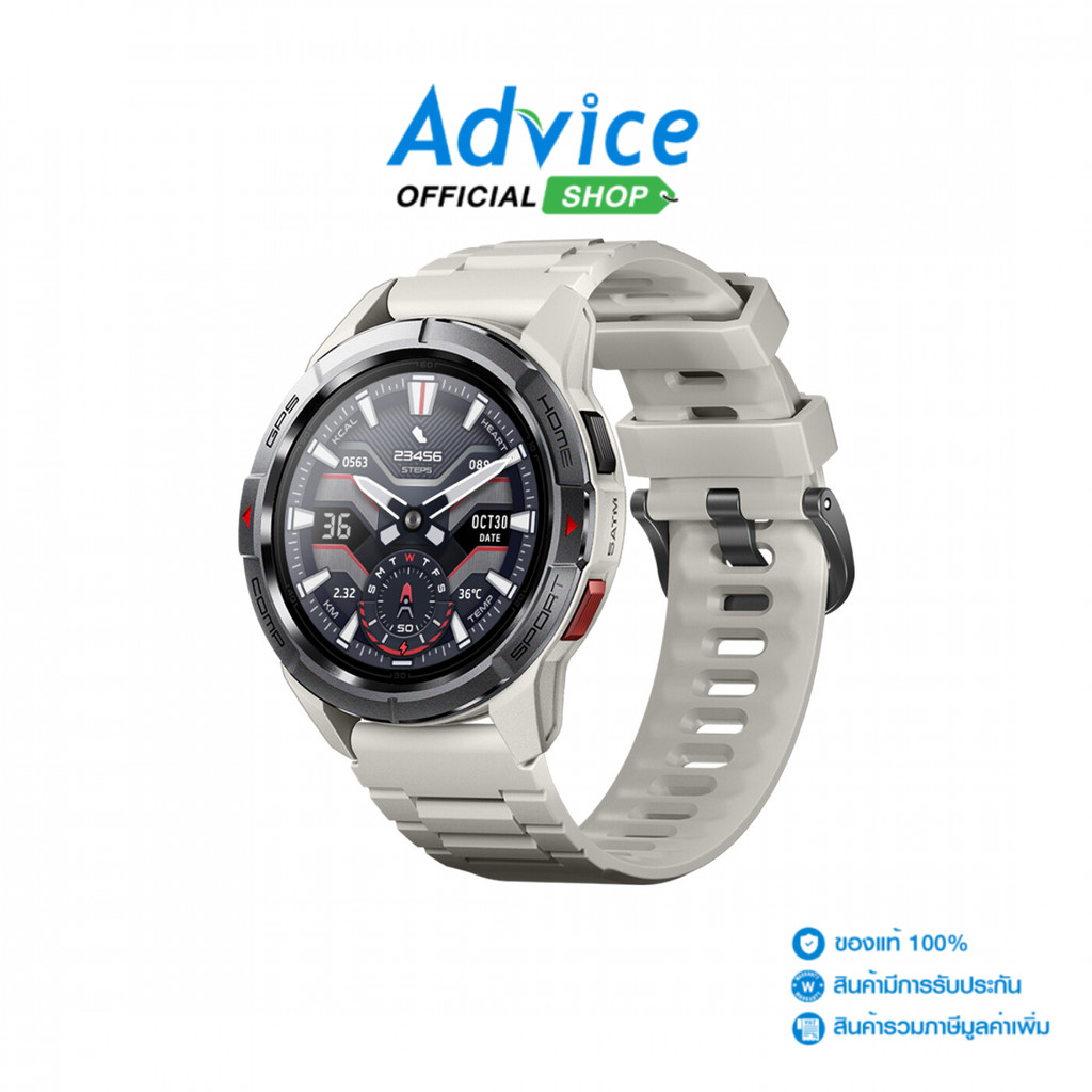 MIBRO Smart Watch GS Active (White) - A0168502