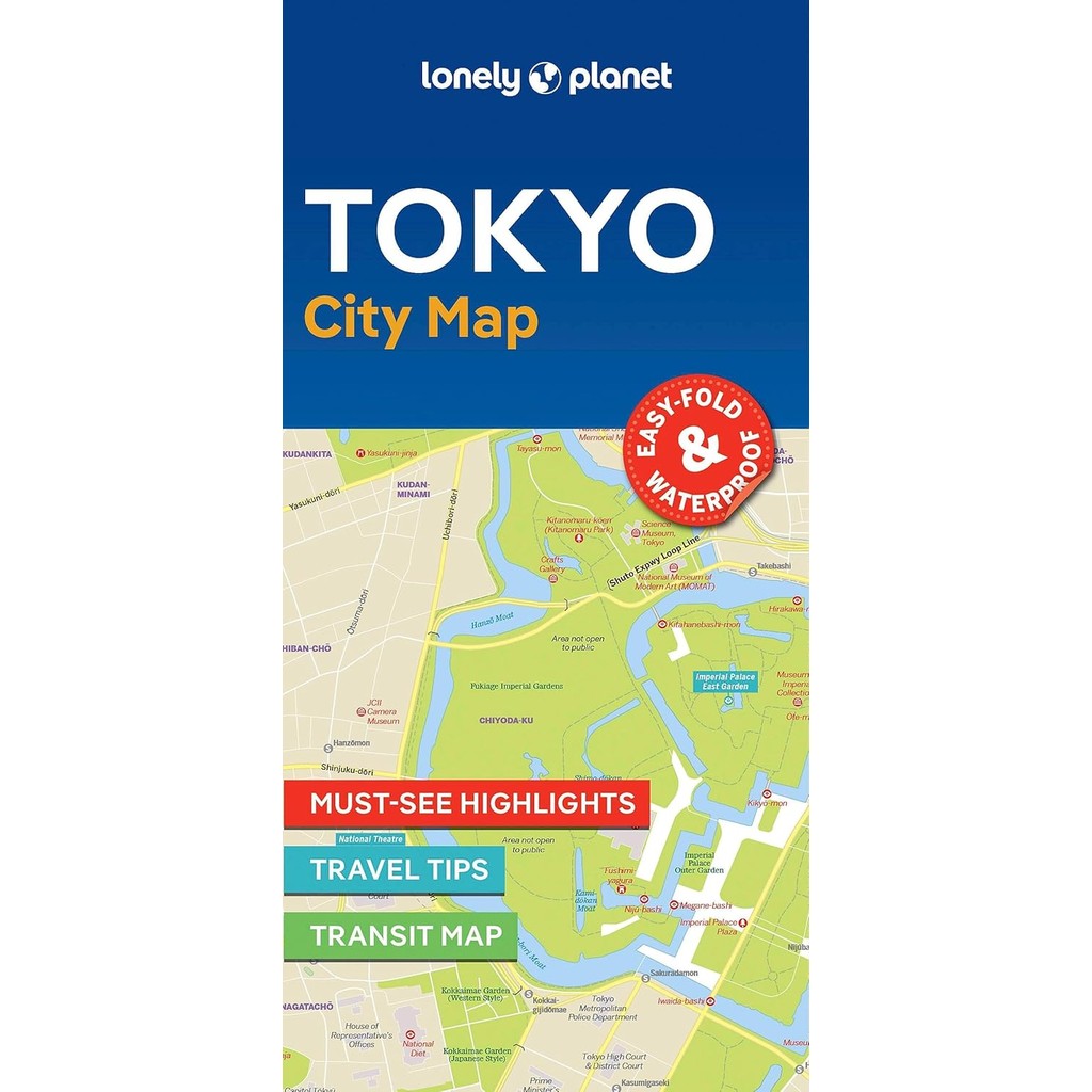 Lonely Planet Tokyo City Map (Map) (2ND)