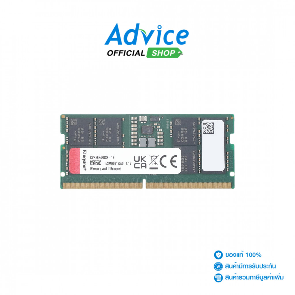 KINGSTON RAM DDR5(5600) 16GB VALUE RAM (KVR56S46BS8-16) - A0170798
