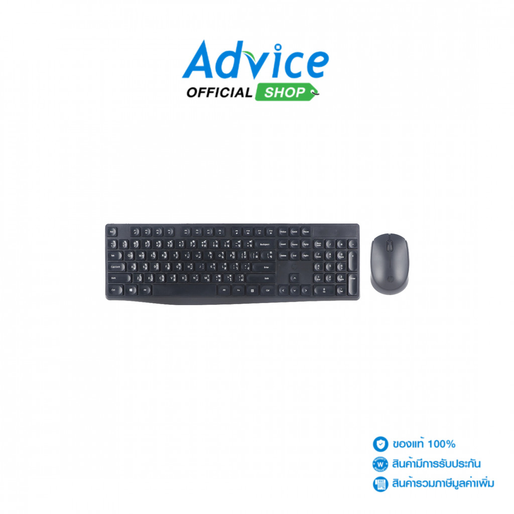 HP 2IN1 WIRELESS CS10 BLACK - A0168963