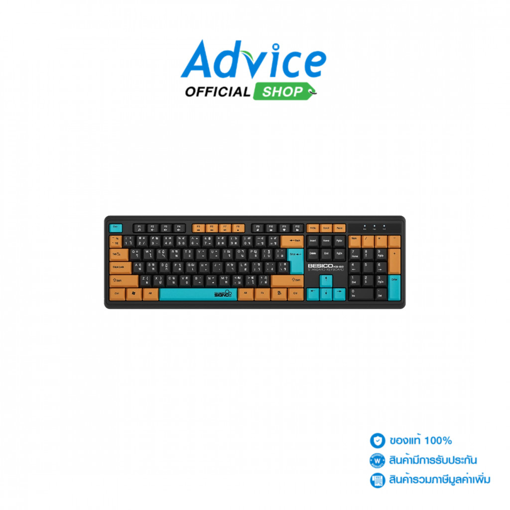 SIGNO USB KEYBOARD (คีย์บอร์ด) KB-82BLK - A0167185
