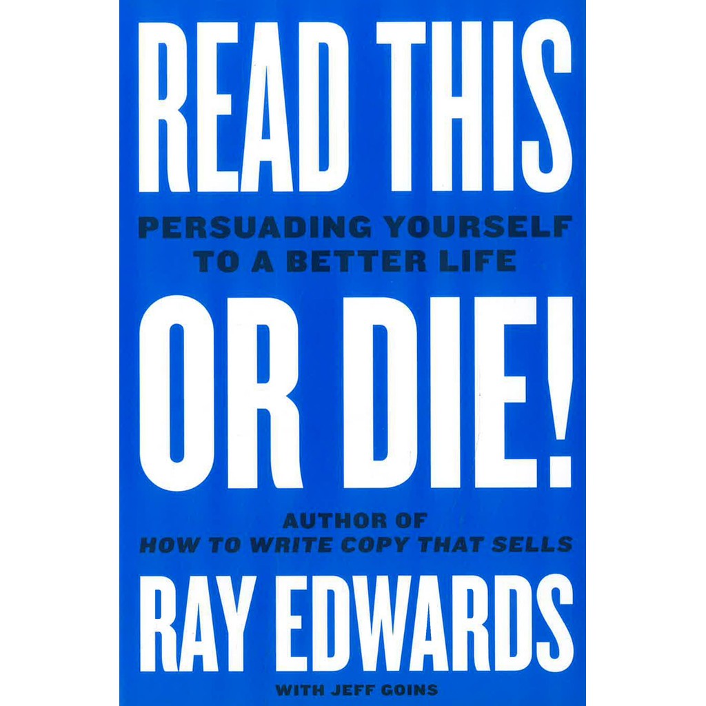 BBW หนังสือ Read This Or Die! ISBN: 9780063074866