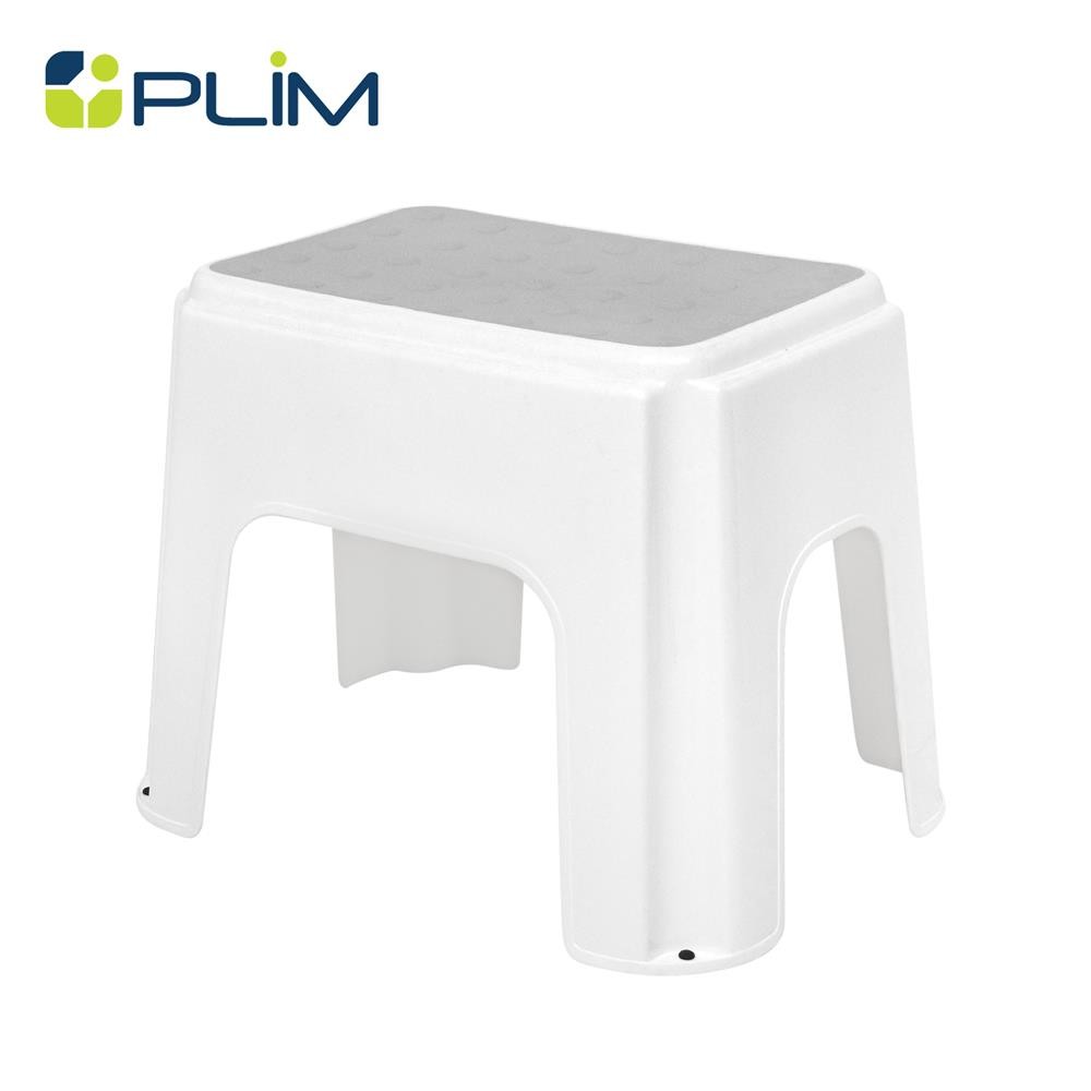PLIM เก้าอี้เหลี่ยมเตี้ย 24X34X30 ซม. สีขาว จัดส่งโดย HomePro