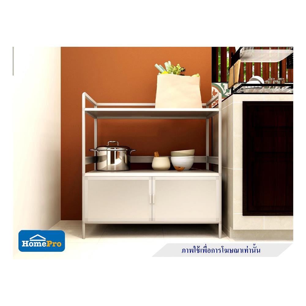 SANKI ตู้กับข้าว RICH SC-A2 88x92 ซม. สีเงิน จัดส่งโดย HomePro