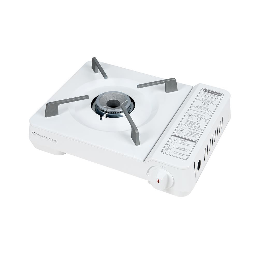 HomePro เตาแก๊สปิกนิก  DH-1001-W สีขาว แบรนด์ DYNA HOME