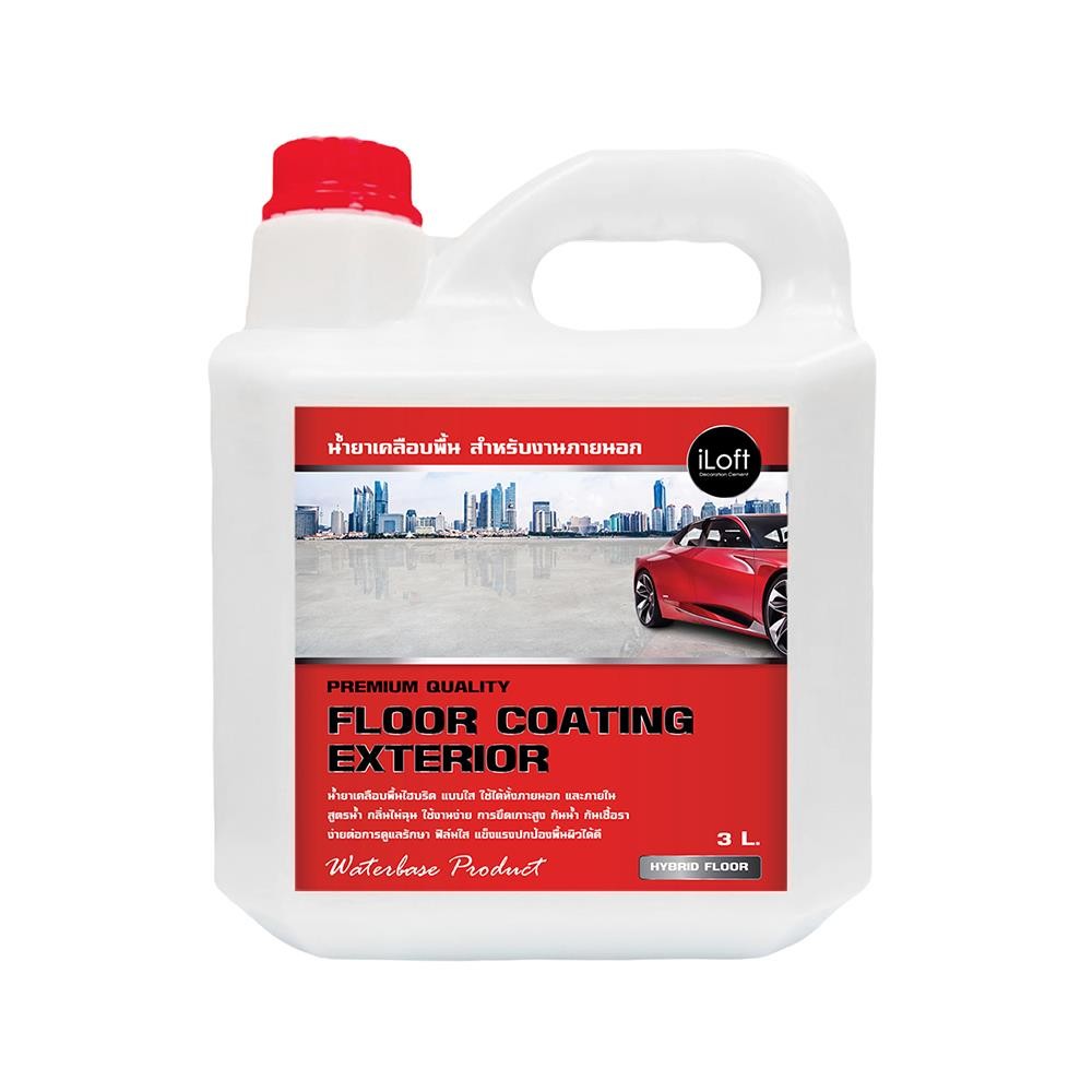 HomePro น้ำยาเคลือบพื้นภายนอก  3 ลิตร แบรนด์ ILOFT