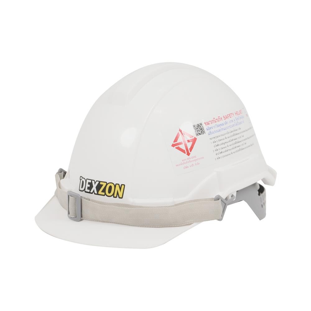 DEXZON หมวกนิรภัย HDPE มาตรฐานมอก. สีขาว จัดส่งโดย HomePro
