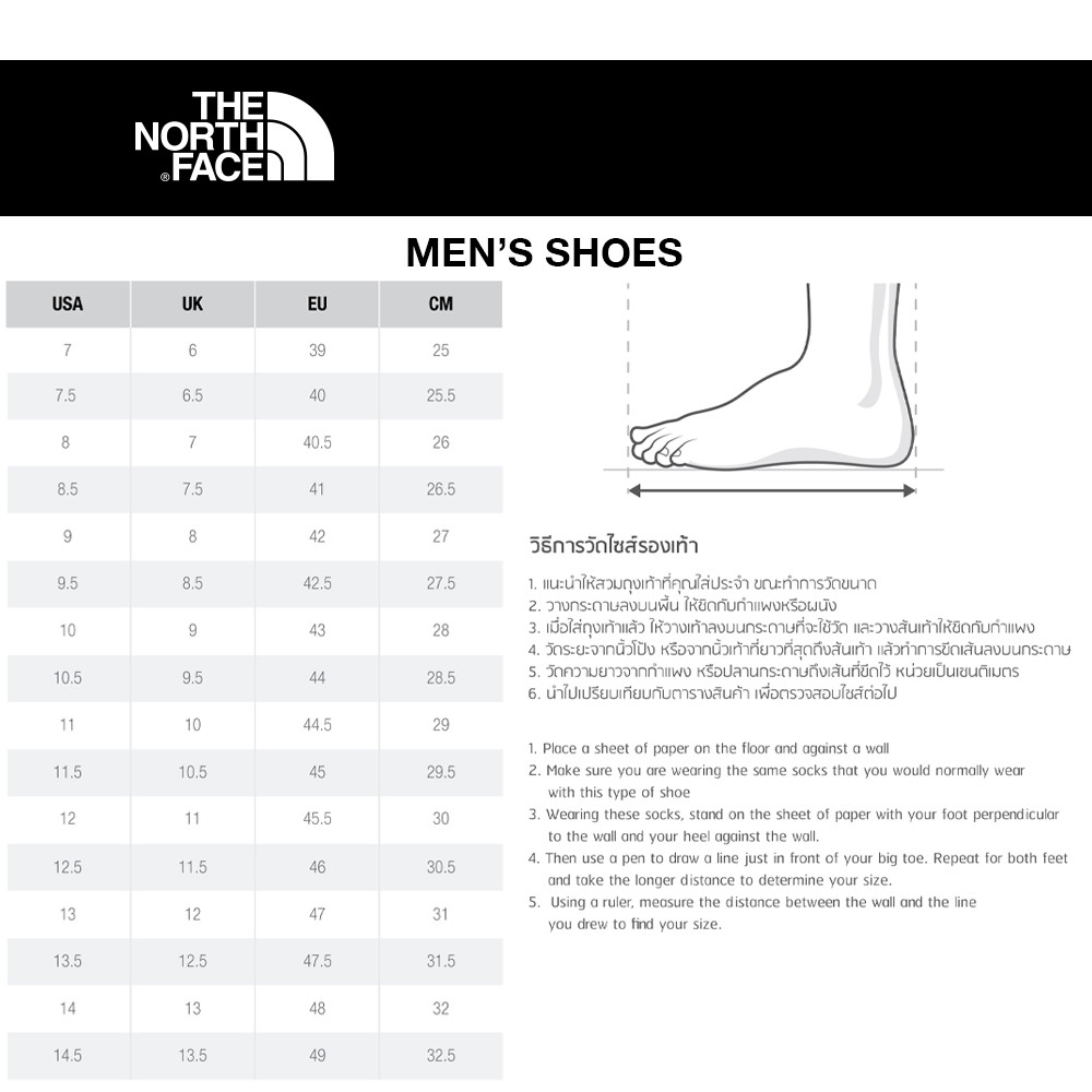 THE NORTH FACE MEN NUPTSE MULE - GRAVEL/KHAKI STONE รองเท้ากันหนาว ผู้ชาย - รูปที่ 4