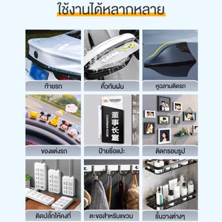 เทปกาว2หน้า3M 4229 P เทปกาว2หน้า แรงยึดติดสูง กันนํ้า กันตากแดด ฉีกออกไม่ทิ้งร่องรอย เทปกาว3m ติดรถยนต์ ติดผนัง