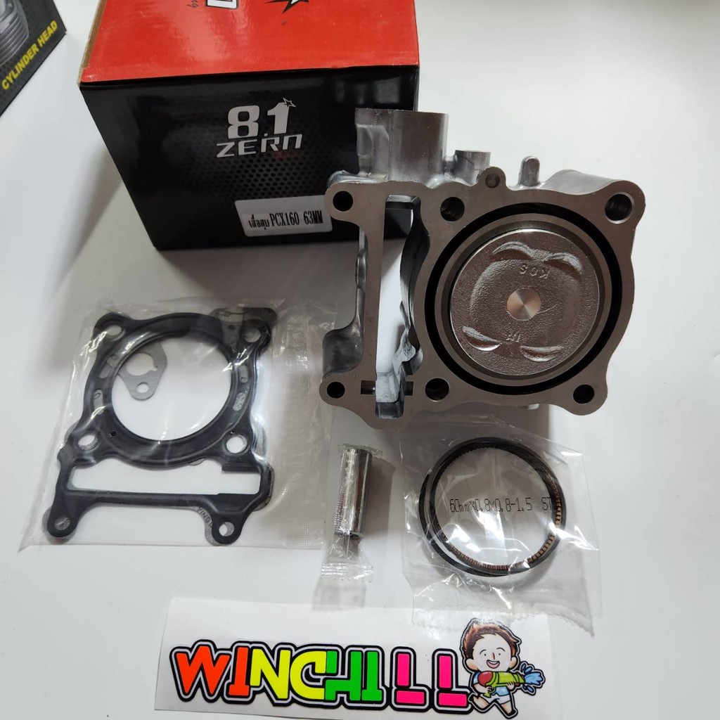 เสื้อสูบ จีออโน่ GIORNO ลูก62 ZERN PCX160 / LEAD 4วาล์วSAJA