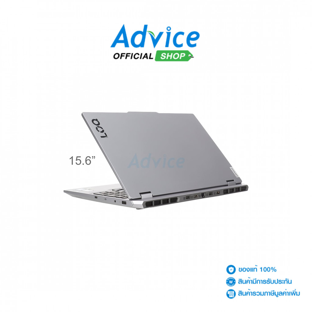 Lenovo Notebook (โน๊ตบุ๊ค) LOQ 15IAX9I 83GS001GTA (Luna Grey) - A0158809