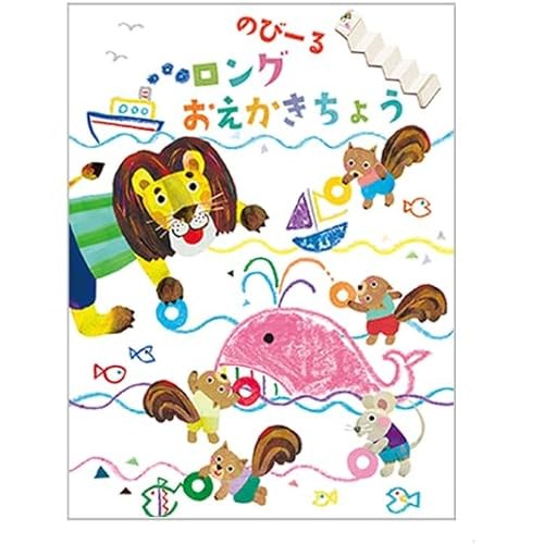 Kokuyo Stretch Long Oekaki Chou Ke-Ac43
