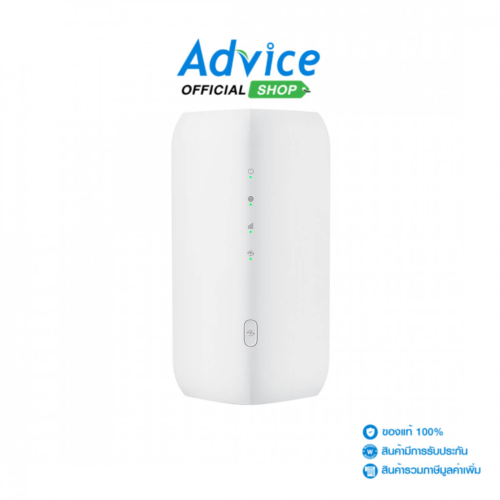 ZYXEL 5G Router (FWA505) Wireless AX1800 Dual Band WiFi 6 - A0164188