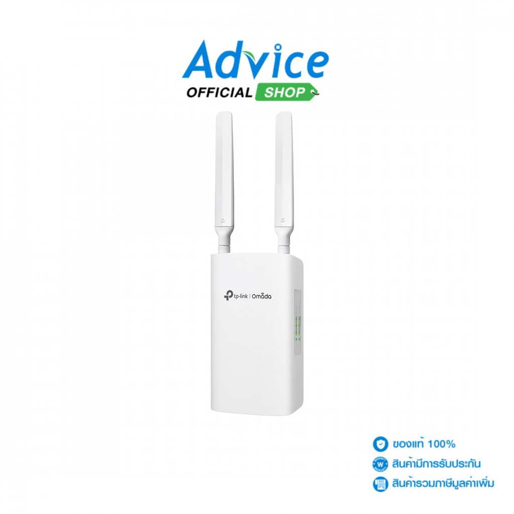 TP-LINK 4G Router Omada (ER703WP-4G-Outdoor) Wireless AX3000 Dual Band - A0168334