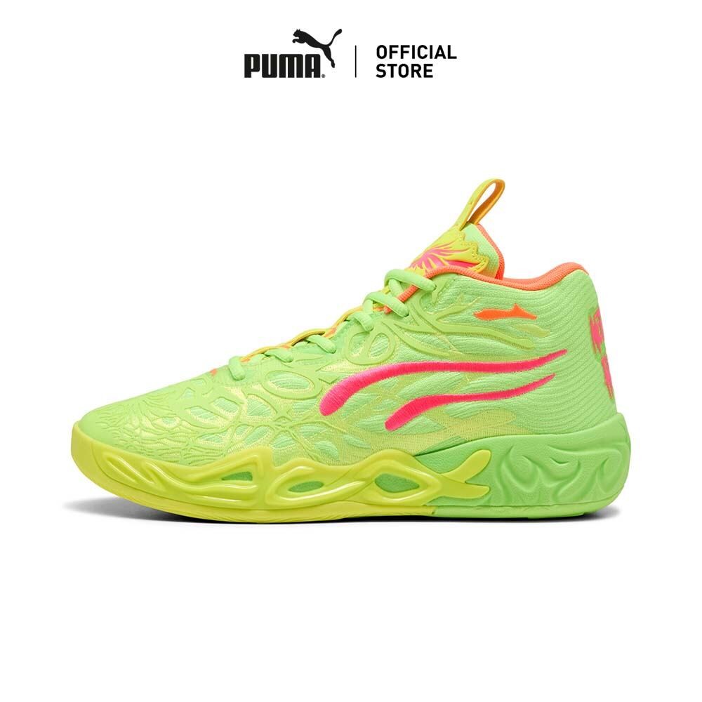 PUMA BASKETBALL - รองเท้าบาสเก็ตบอล MB.04 Gem  สีเหลือง - 31142101