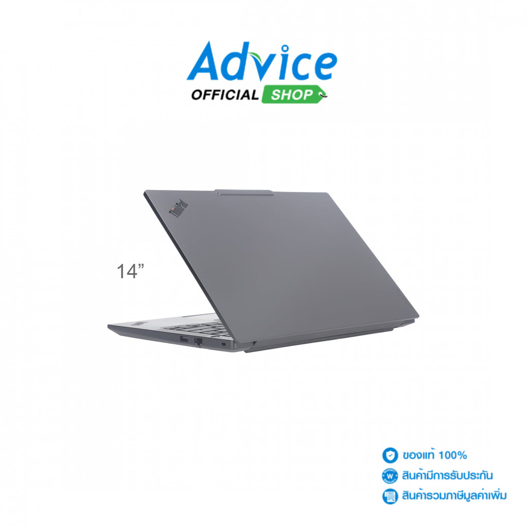 Lenovo Notebook (โน๊ตบุ๊ค) ThinkPad E14 G7 21SX005KTH (Black) - A0170348