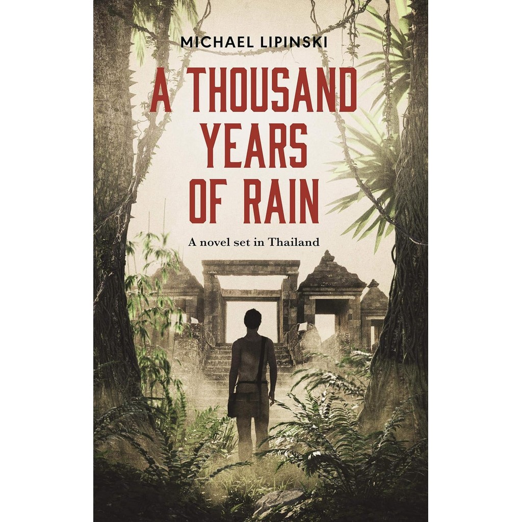 ROMANCE UNDER THE BANYAN TREE: FROM CITY LIGHTS TO SANCTUARY NIGHTS Paperback ปกอ่อน