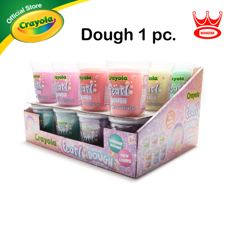 [1ชิ้น] Crayola 5oz Pearl Dough เครโยล่า แป้งโดว์ สีมุก ขนาด 5ออนซ์ คละสี A1-2895