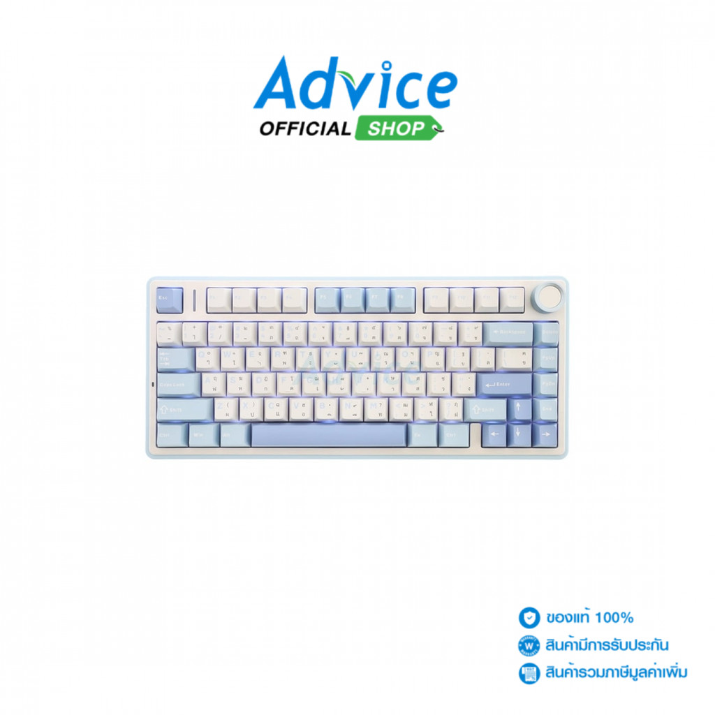 AULA WIRELESS/BLUETOOTH KEYBOARD (คีย์บอร์ด) F75 LIGHTBLUE WHITE DARKEBLUE - GRAY SWITCH - A0157966