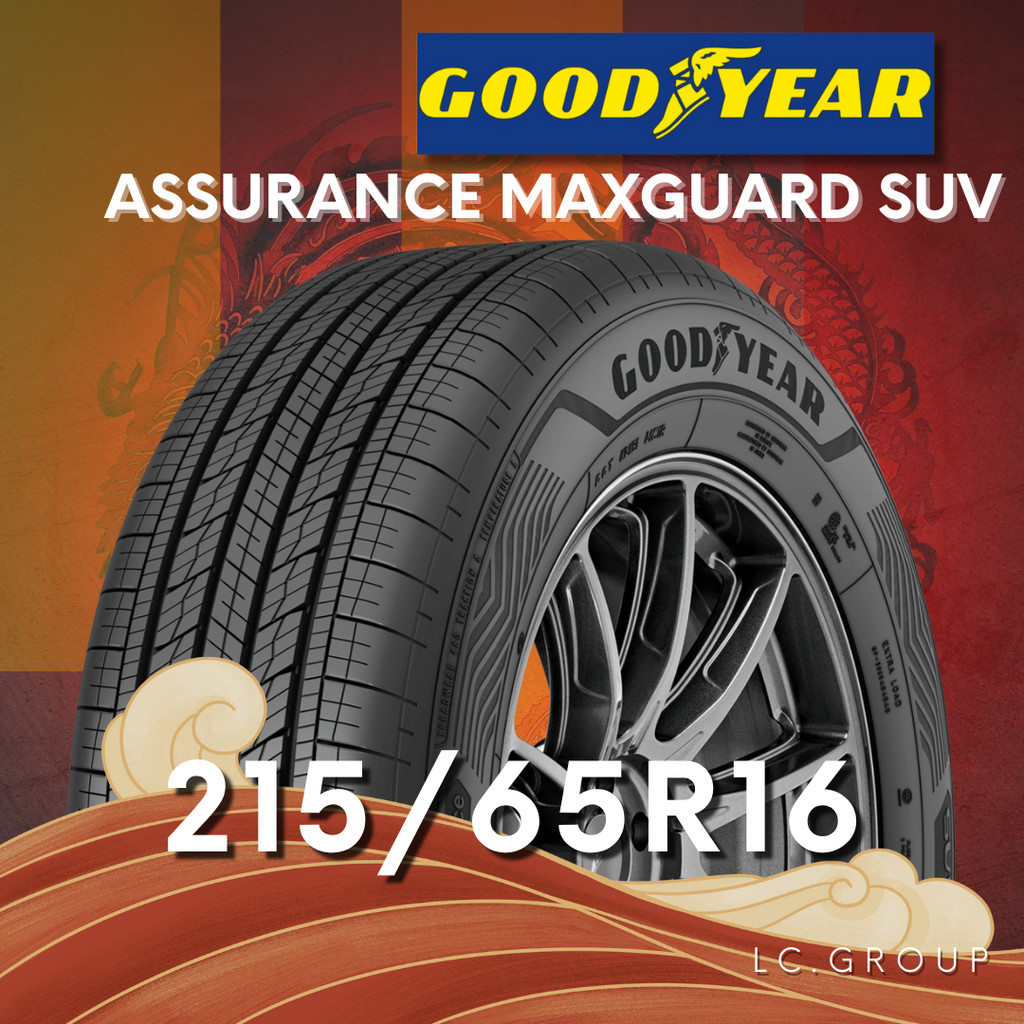 ยาง 215/65R16 GOODYEAR รุ่น ASSURANCE MAXGUARD SUV ราคาต่อเส้น ปี 2025