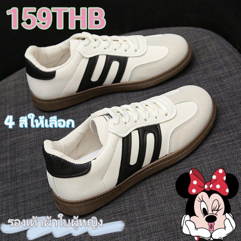 LucyBella66 พร้อมส่ง รองเท้าผ้าใบผู้หญิง พื้นหนา กันลื่น 4 สีให้เลือก สะดวกสบาย1752569592846