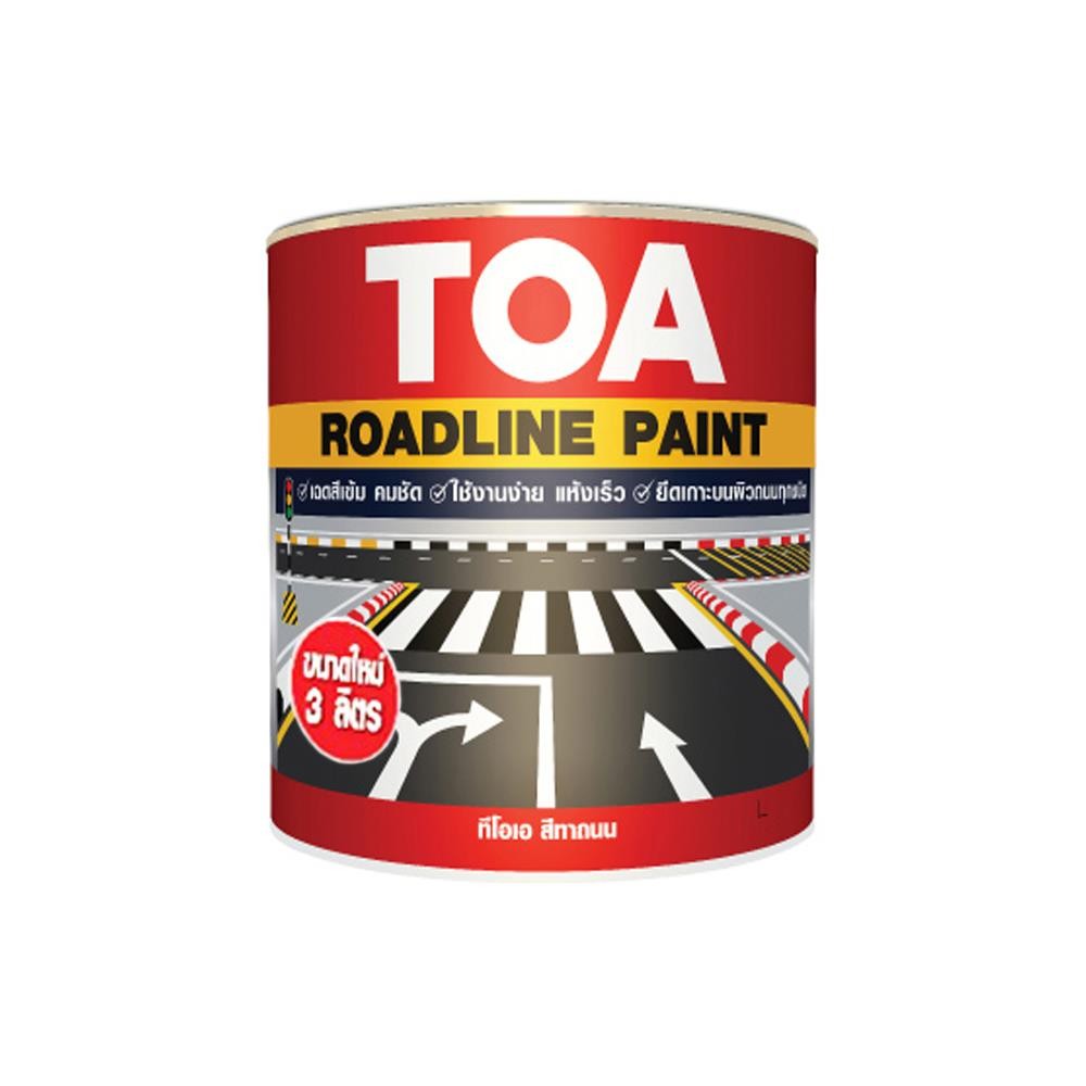 TOA สีทาถนน ไม่สะท้อนแสง ROADLINE 703 สีเหลือง 1 แกลลอน จัดส่งโดย HomePro