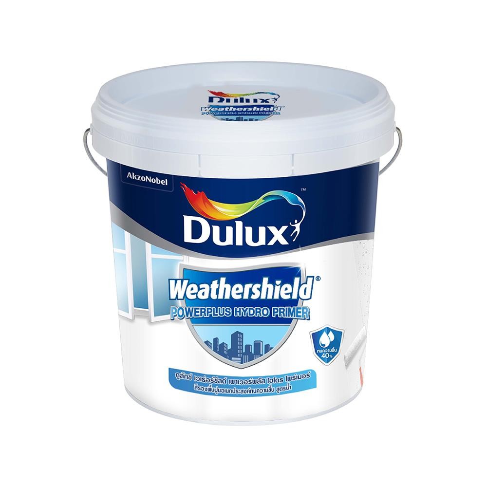 DULUX สีรองพื้นอเนกประสงค์ WEATHERSHIELD POWERPLUS HYDRO PRIMER 9 ลิตร จัดส่งโดย HomePro