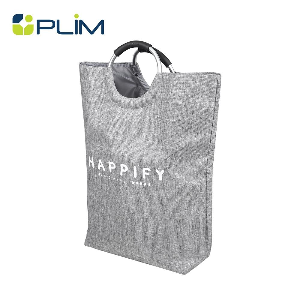 PLIM ถังผ้ากลมหูหิ้ว HAPPIFY สีเทา จัดส่งโดย HomePro