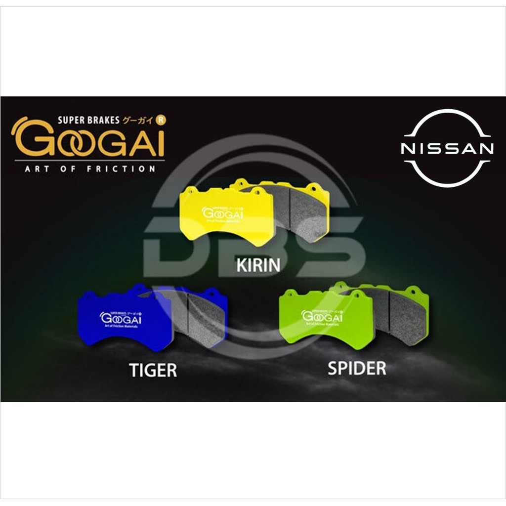 ผ้าเบรครถยนต์ Googai (หน้า/หลัง) NISSAN MARCH 1.2 5Dr. ECO CAR THAILAND MODEL ปี 10-On