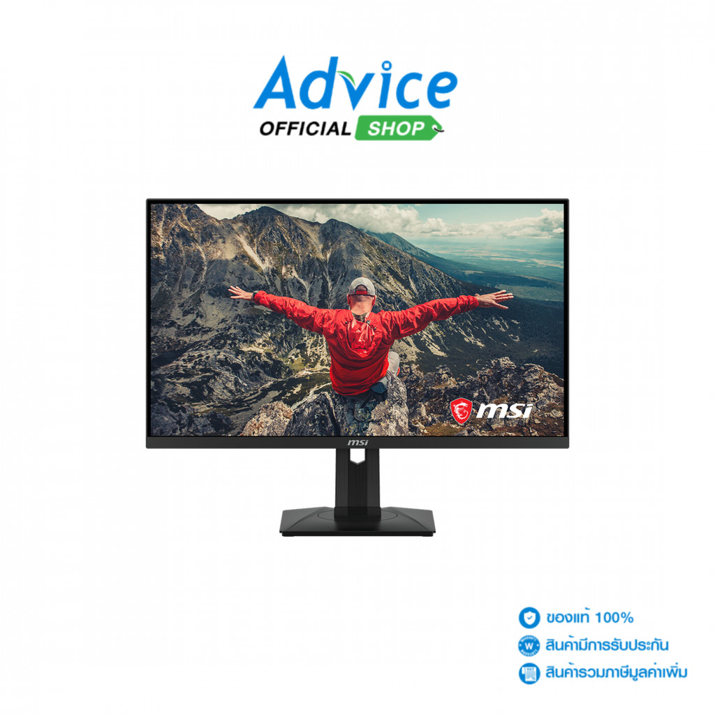 MSI MONITOR (จอคอม) 27'' G274QPX (IPS, HDMI, DP, USB-C) 2K 240Hz - A0170015