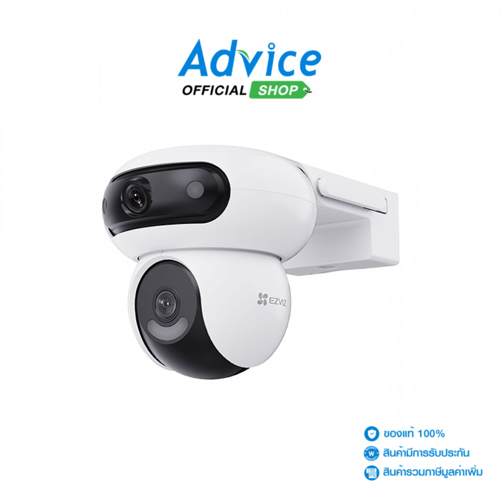 EZVIZ Smart IP Camera (4.0MP+4.0MP) H90 DUAL - A0169954