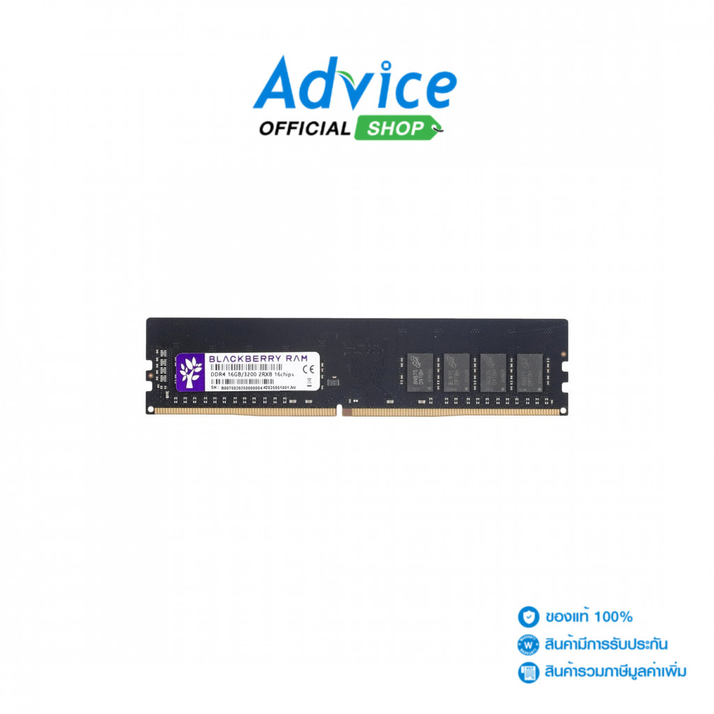 BLACKBERRY RAM DDR4(3200) 16GB 16 CHIP (BBR16G32D16C) - A0170005