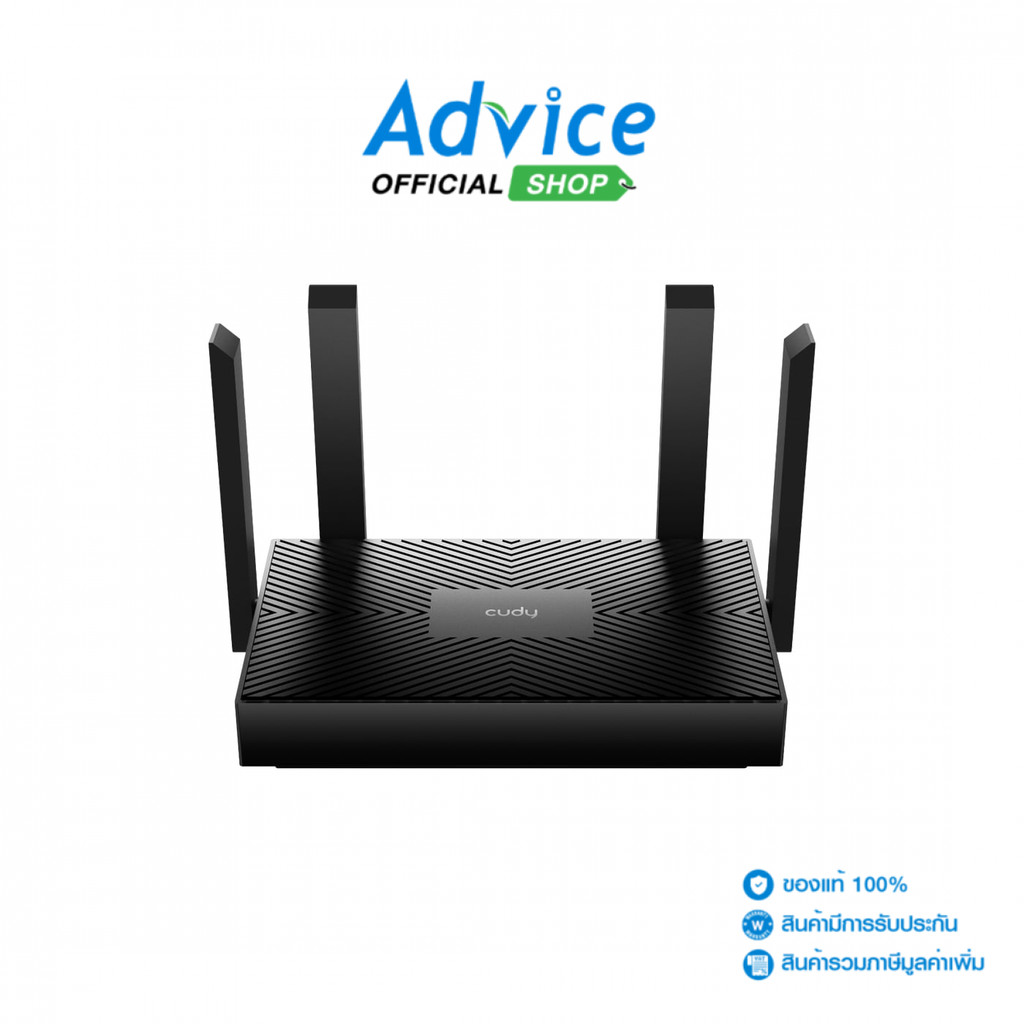 CUDY Router (WR1500) Wireless AX1500 Dual Band Gigabit (Lifetime Forever) - A0167842