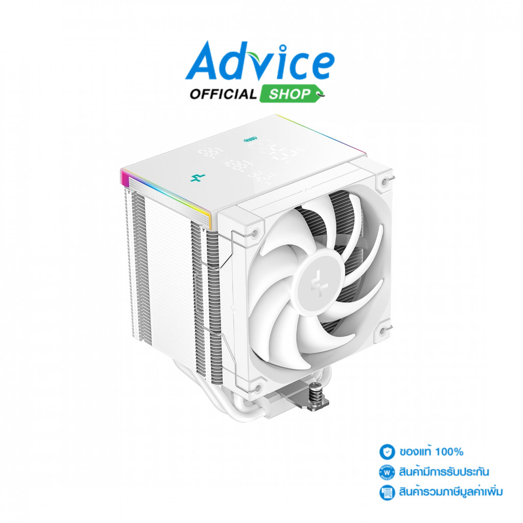 DEEPCOOL CPU COOLER  AK500 DIGITAL PRO WHITE (R-AK500-WHAPMN-G) - A0170163