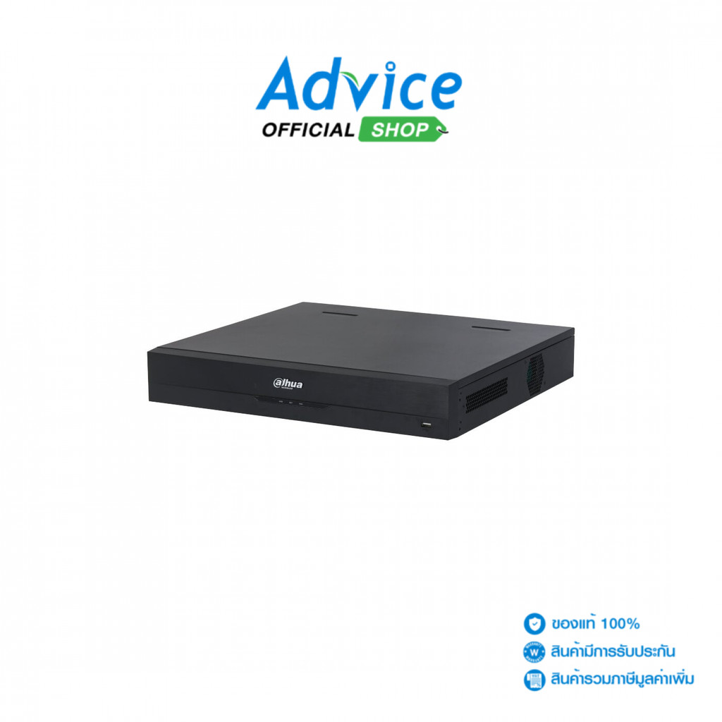 DAHUA DVR 32CH. HDCVI XVR5432L-I3 - A0168925