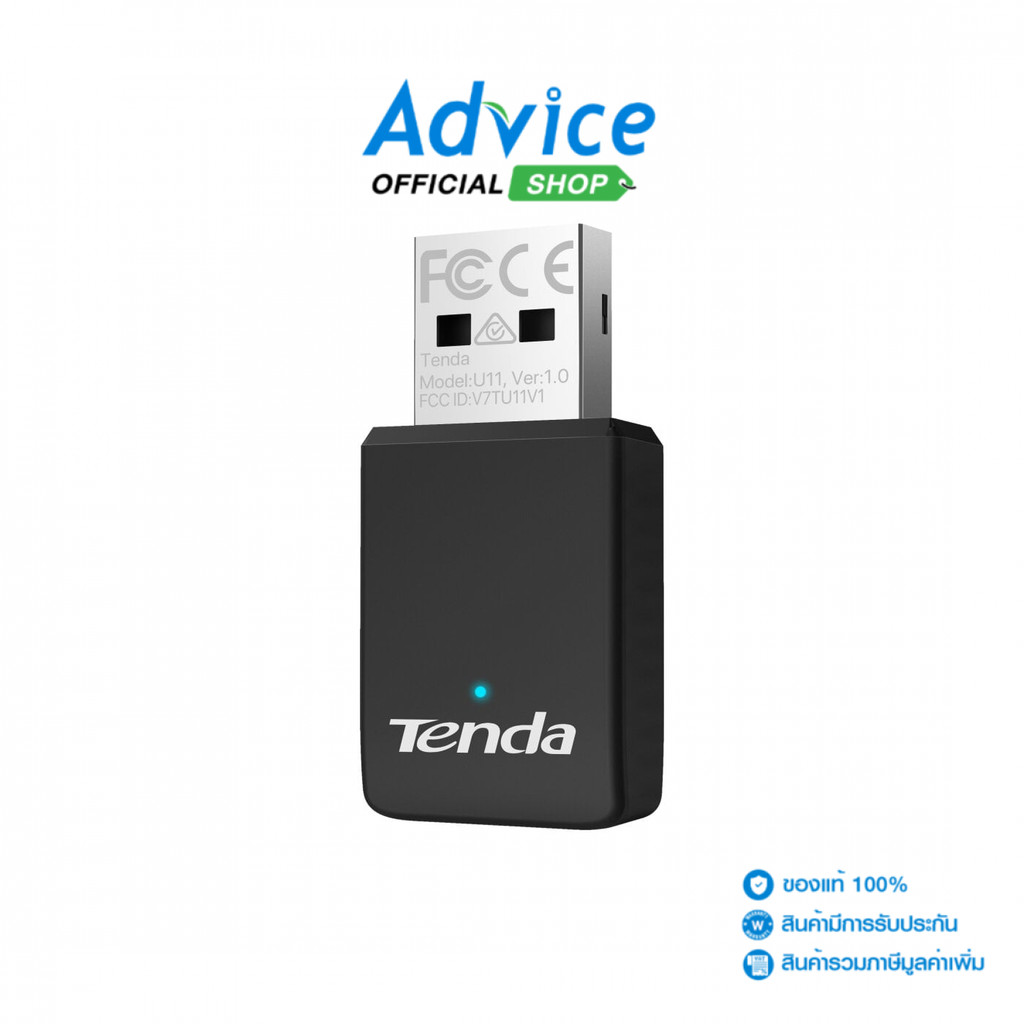 TENDA Wireless USB Adapter (U11) AX900 Dual-band Wi-Fi 6 - A0169027