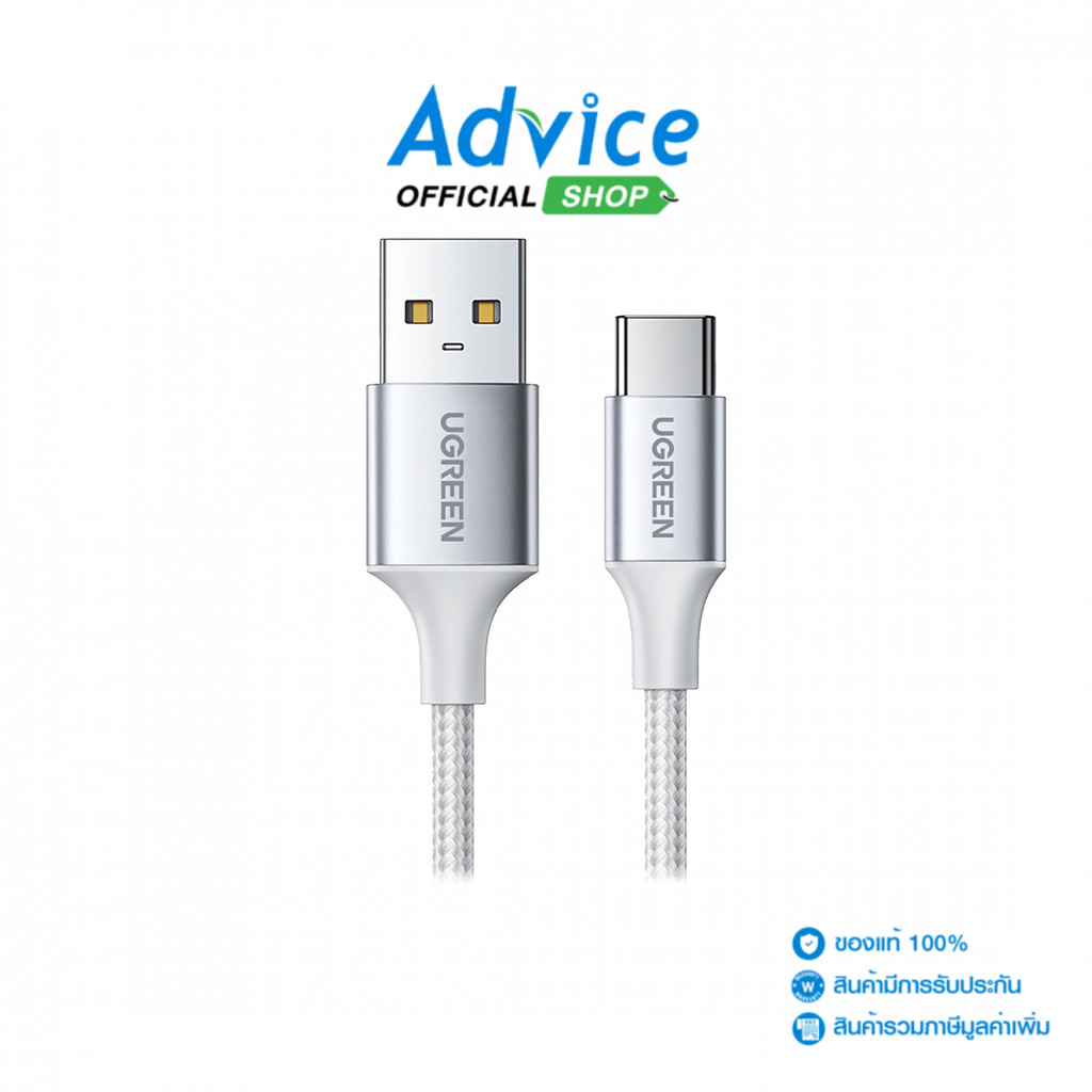 UGREEN 1M Cable Type-C To Type-C  (Alu,Nylon-70427) Black - A0158098