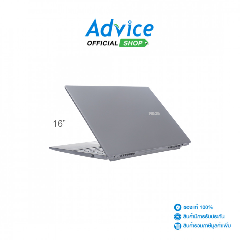 Asus Notebook (โน๊ตบุ๊ค) Vivobook V16 V3607VH-RP521W (Matte Black) - A0170350