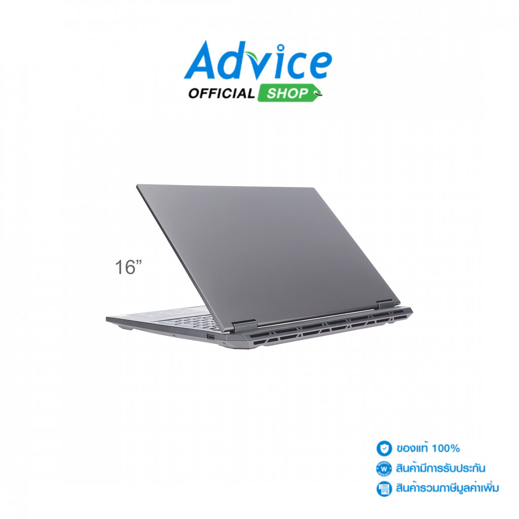 Asus Notebook (โน๊ตบุ๊ค) TUF Gaming F16 FX608JH-RV002W (Jaeger Gray) - A0170354