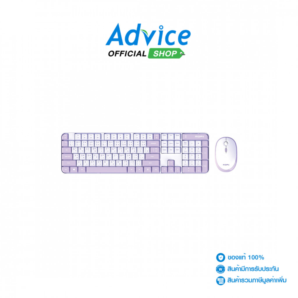 MOFII 2IN1 WIRELESS TIRAMISU PURPLE - A0168613