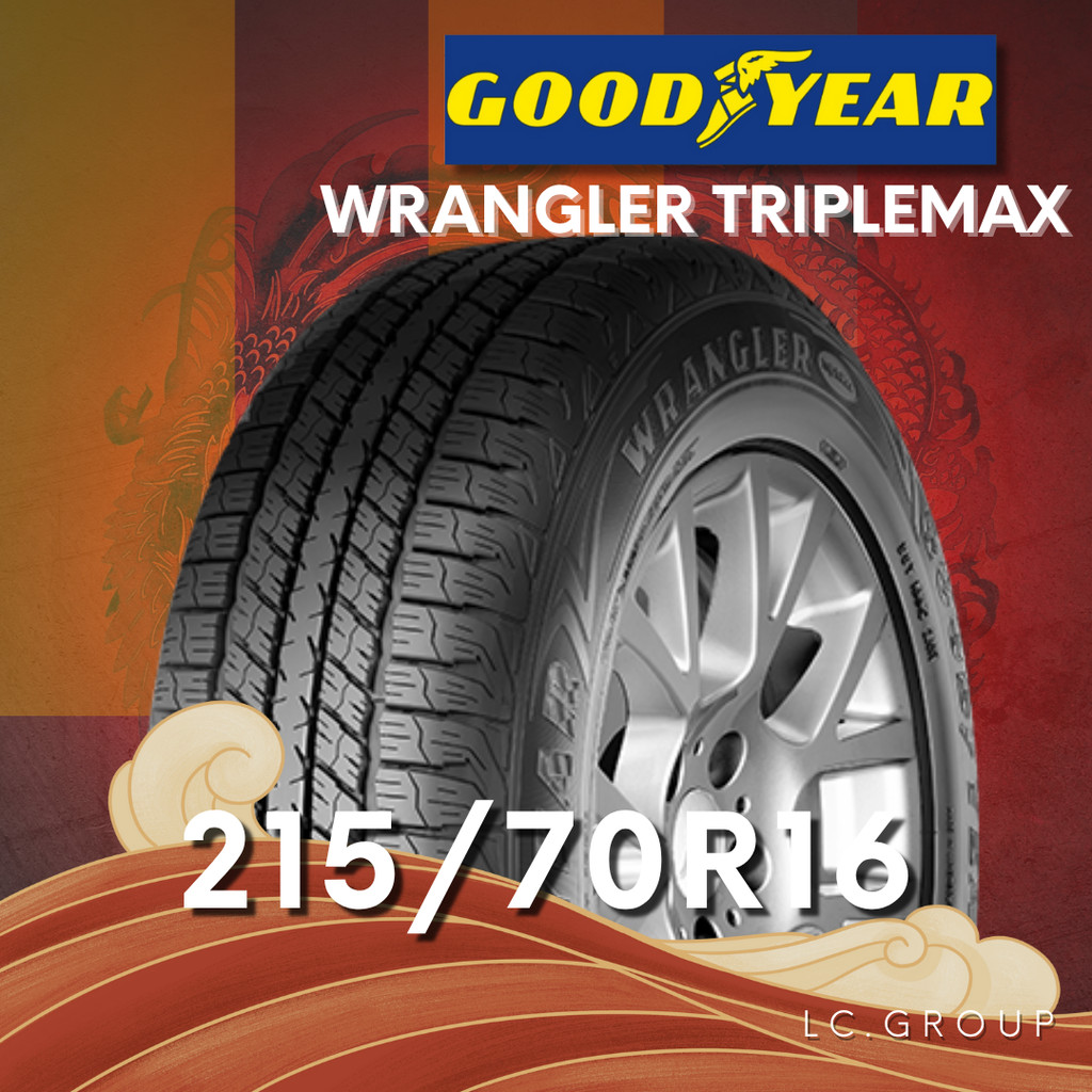 ยาง 215/70R16 GOODYEAR รุ่น WRANGLER TRIPLEMAX ราคาต่อเส้น ปี 2020
