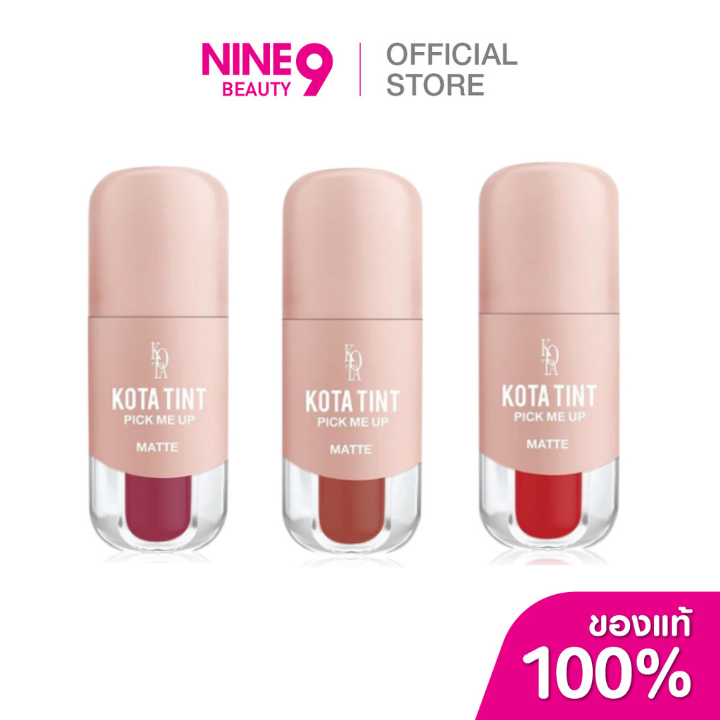 Kota Cosmetics Tint Lip Matte โคทา คอสเมติก ทินท์ ลิป แมท 2.5g