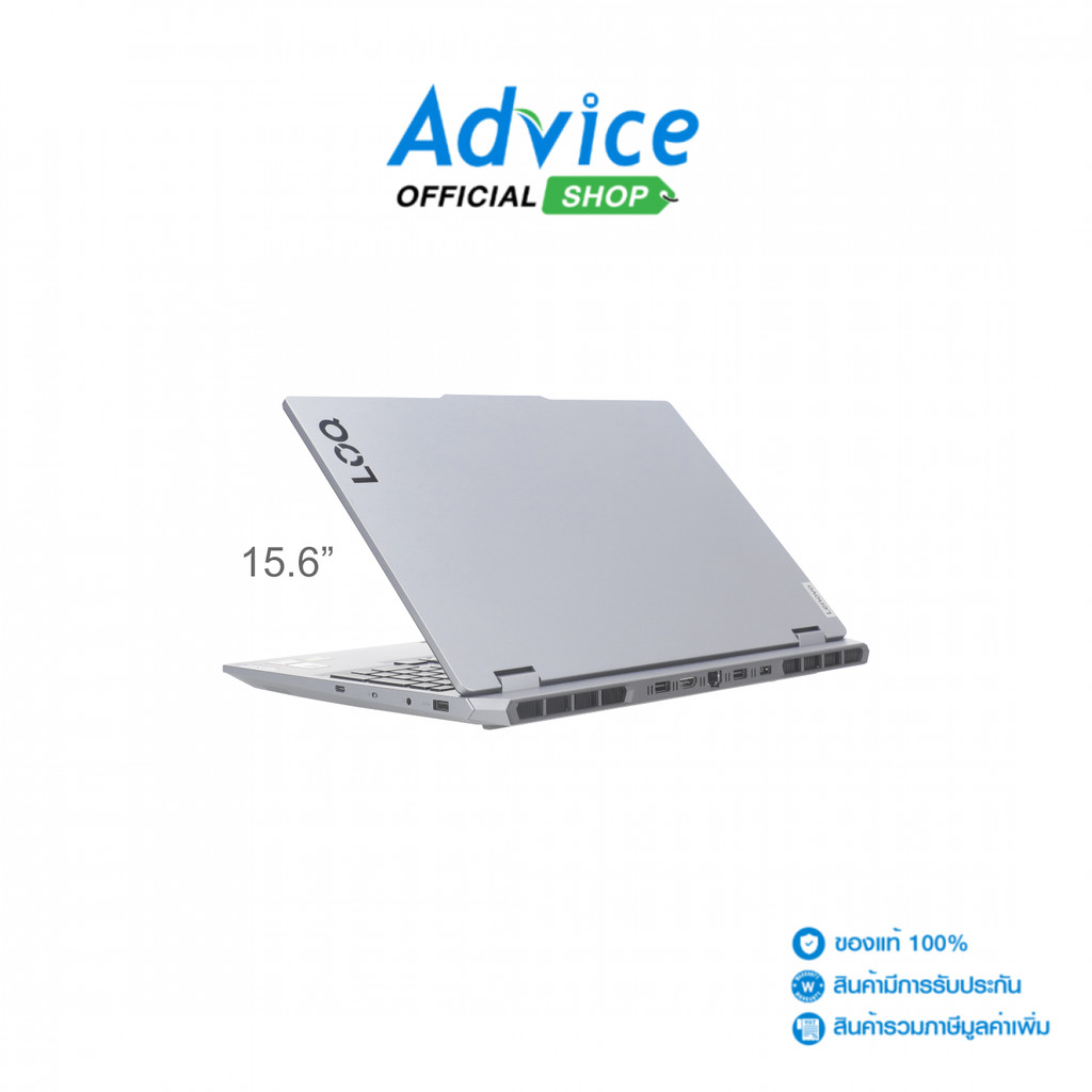 Lenovo Notebook (โน๊ตบุ๊ค) LOQ 15A10 83JG0054TA (Luna Grey) - A0171016