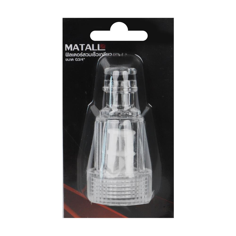 MATALL ข้อต่อเร็วตัวผู้แบบใส G3/4 นิ้ว จัดส่งโดย HomePro - รูปที่ 2