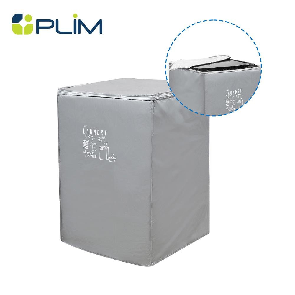 HomePro ถุงคลุมเครื่องซักผ้าฝาบน  WASH DRY SIZE M สีเทา แบรนด์ PLIM