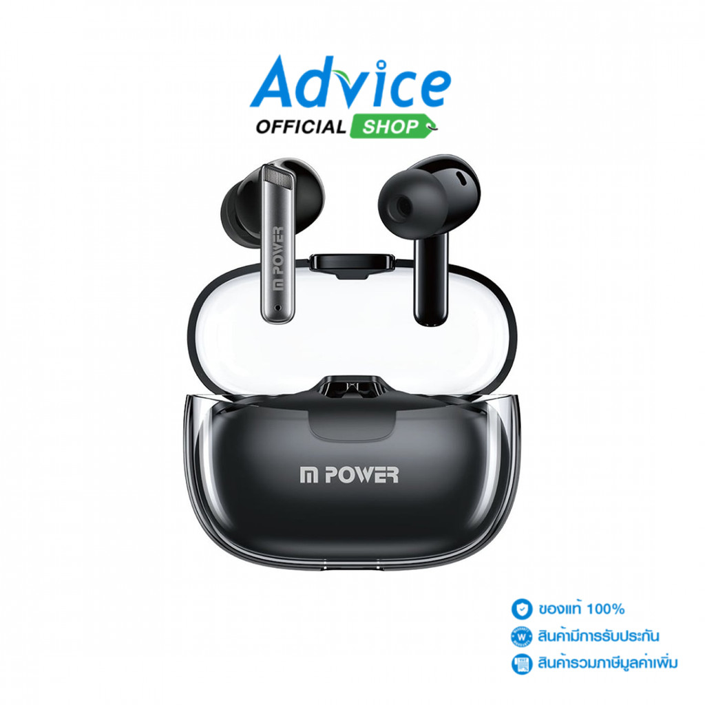M POWER True Wireless (T52) Black - A0159441