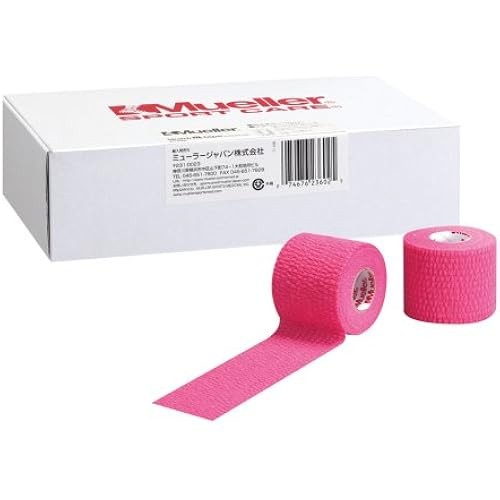 Mueller Tear light Tape สีชมพู 50 มม. แพ็ค 6 นุ่มยืดหยุ่นขนาดเล็ก 23672
