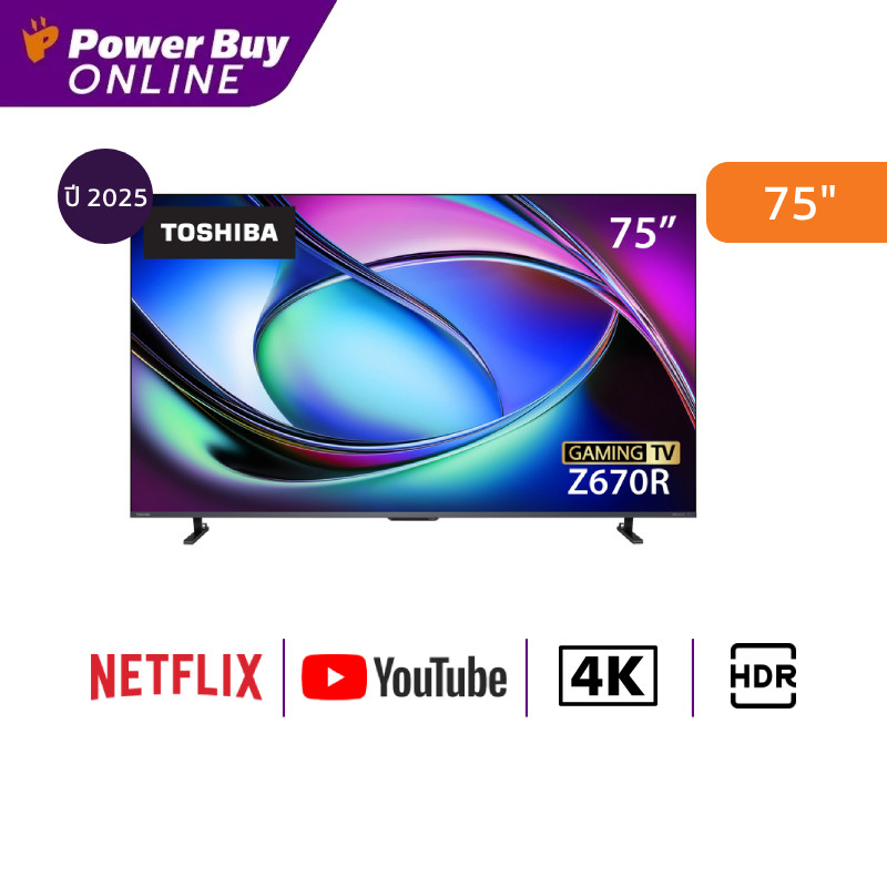 Toshiba ทีวี 75Z670RP สมาร์ททีวี 75 นิ้ว 4K VIDAA UHD Mini LED รุ่น 75Z670RP ปี 2025